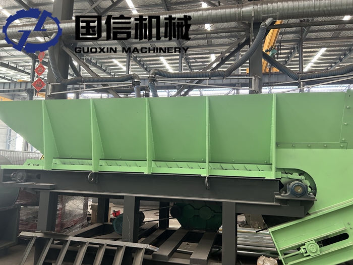 重型板式給料機